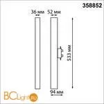 Трековый светильник Novotech Iter 358852 - Фото 0