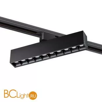 Трековый светильник Novotech Iter 358857