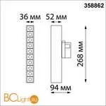 Трековый светильник Novotech Iter 358862 - Фото 0