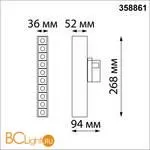 Трековый светильник Novotech Iter 358861 - Фото 0