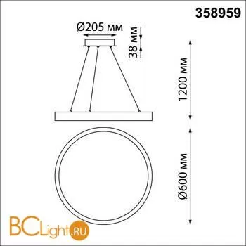 Подвесной светильник Novotech Iter 358959 - Фото 1