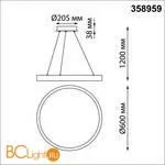 Подвесной светильник Novotech Iter 358959 - Фото 1