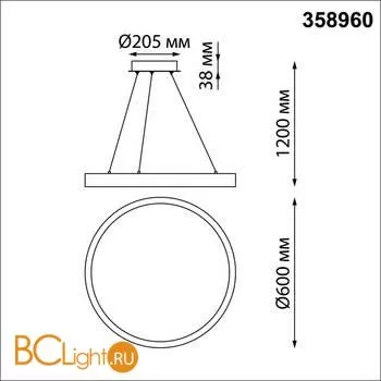Подвесной светильник Novotech Iter 358960 - Фото 1