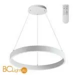 Подвесной светильник Novotech Iter 358960