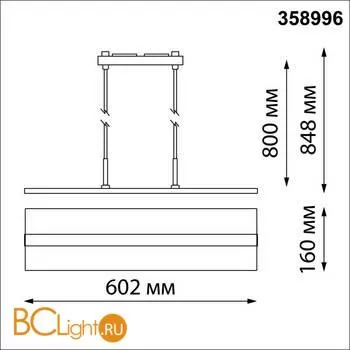 Трековый светильник Novotech Iter 358996 - Фото 0