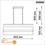 Трековый светильник Novotech Iter 358996 - Фото 0