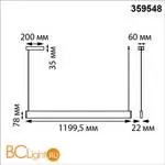 Подвесной светильник Novotech Iter 359548 - Фото 1