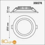 Встраиваемый светильник Novotech Joia 358278 - Фото 0