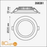 Встраиваемый светильник Novotech Joia 358281 - Схема