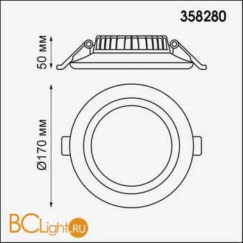 Встраиваемый светильник Novotech JOIA 358280 - Фото 0