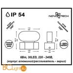 Уличный настенный светильник Novotech Kaimas 357431 - Схема