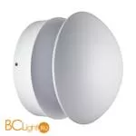 Уличный настенный светильник Novotech Kaimas 357433