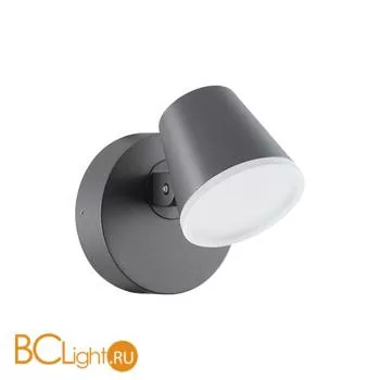 Уличный настенный светильник Novotech Kaimas 357830