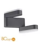 Уличный настенный светильник Kaimas Street Novotech 358086 - Фото 0