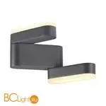 Уличный настенный светильник Kaimas Street Novotech 358086 - Фото 1