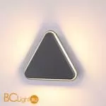 Уличный настенный светильник Novotech Kaimas 358087 - Фото 1