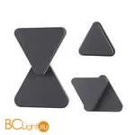 Уличный настенный светильник Novotech Kaimas 358087 - Фото 0