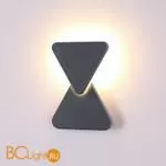 Уличный настенный светильник Novotech Kaimas 358087