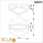 Уличный настенный светильник Novotech Kaimas 358575 - Фото 0