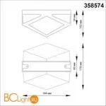 Уличный настенный светильник Novotech Kaimas 358574 - Фото 0
