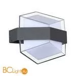 Уличный настенный светильник Novotech Kaimas 358574