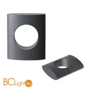 Настенный светильник Novotech Kaimas 358584