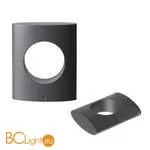 Настенный светильник Novotech Kaimas 358584