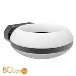 Уличный настенный светильник Novotech Kaimas 357404