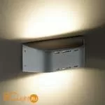 Уличный настенный светильник Novotech Kaimas 357409 - Фото 0