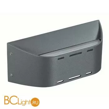 Уличный настенный светильник Novotech Kaimas 357410