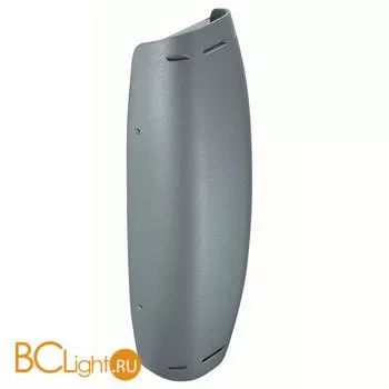 Уличный настенный светильник Novotech Kaimas 357412