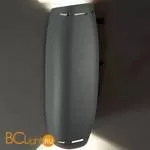 Уличный настенный светильник Novotech Kaimas 357412 - Фото 0