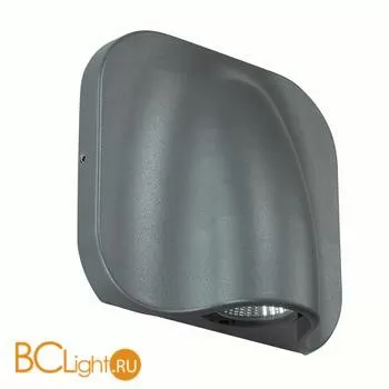 Уличный настенный светильник Novotech Kaimas 357414