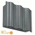 Уличный настенный светильник Novotech Kaimas 357417