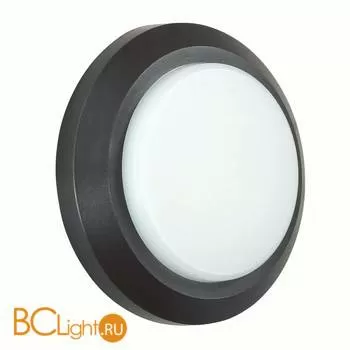 Уличный настенный светильник Novotech Kaimas 357420