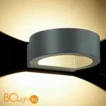 Уличный настенный светильник Novotech Kaimas 357421 - Фото 0