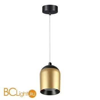 Подвесной светильник Novotech Kamp 358515