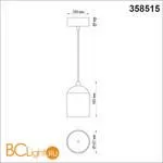 Подвесной светильник Novotech Kamp 358515 - Фото 1