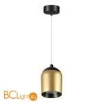 Подвесной светильник Novotech Kamp 358515