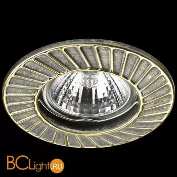 Встраиваемый спот (точечный светильник) Novotech Keen 370372