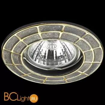 Встраиваемый спот (точечный светильник) Novotech Keen 370380