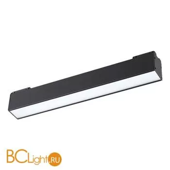 Трековый светильник Novotech Kit 358070