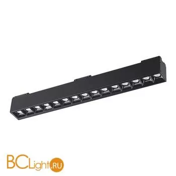 Трековый светильник Novotech Kit 358074