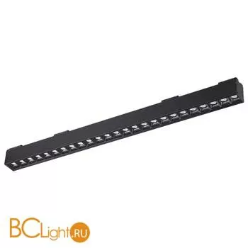 Трековый светильник Novotech Kit 358075