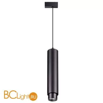 Трековый светильник Novotech Kit 358077