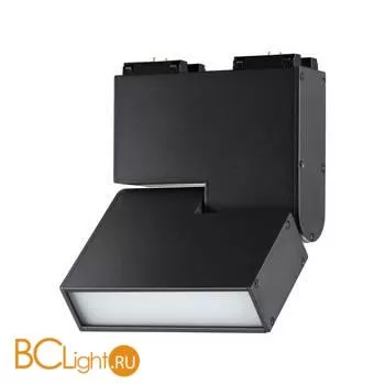 Трековый светильник Novotech KIT 358469