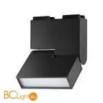 Трековый светильник Novotech KIT 358469
