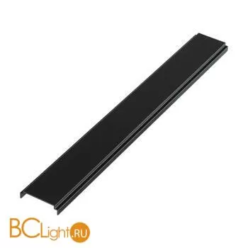 Крышка для шинопровода Novotech KIT 135111