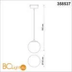 Трековый светильник Novotech KIT 358537 - Фото 1