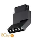Трековый светильник Novotech KIT 358535